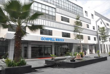 Gospell Digital Technology Co.,ltd