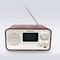 Desktop-abstimmendes Radiogerät Digital-Radiospieler-DRM/Am/FM USB mit allem Band fournisseur
