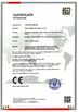 CHINA Gospell Digital Technology Co.,ltd zertifizierungen